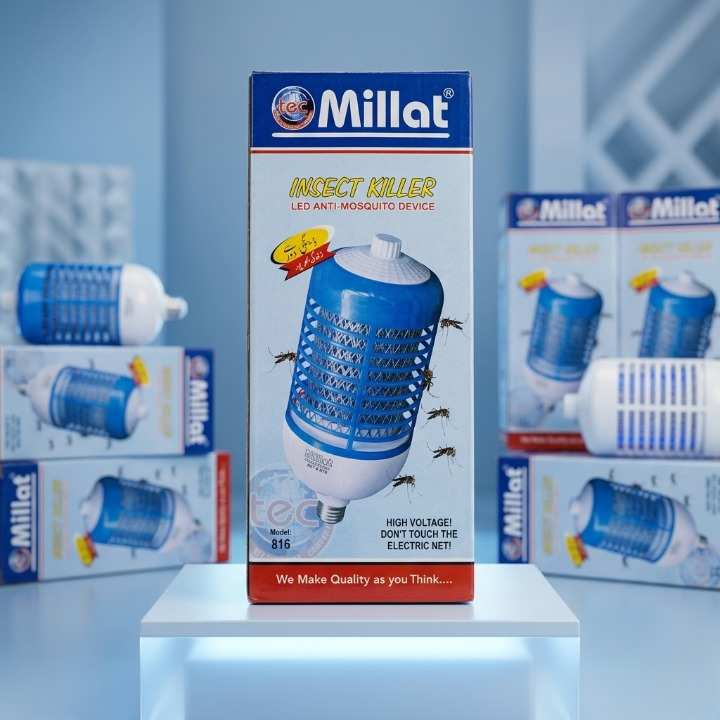 Millat LED Anti-Mosquito Device & Insect Killer Lamp – 2-in-1 Smart Protection